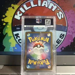 PSA10 2023 POKEMON JAPANESE SV2A 151 137 PORYGON MASTER BALL REVERSE HOLO - Image 2