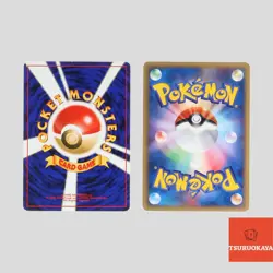 Annie's Espeon 007/018 Theater Limited VS 196 Neo Pokemon Japanese(B rank) - Image 2