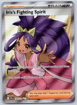 Iris's Fighting Spirit 180/159 (NM) Journey Together - Ultra Rare - Pokemon TCG - Image 1