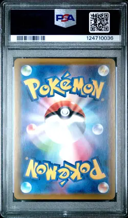 2021 POKEMON JPN SWORD & SHIELD EEVEE HEROES #075 FULL ART/VAPOREON V PSA 10 - Image 2