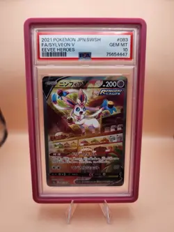 Pokemon Sylveon V 083/069 S6a: Eevee Heroes Holo PSA 10 AND JOLTEON PSA 10 - Image 1