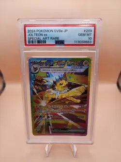 Pokemon Sylveon V 083/069 S6a: Eevee Heroes Holo PSA 10 AND JOLTEON PSA 10 - Image 2