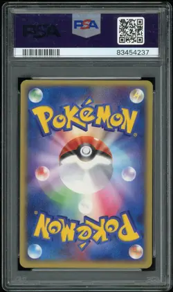 Tv Reporter 051/054 PSA 9 1st ed Japanese Pokemon 2003 Rulers of the Heavens - Image 2