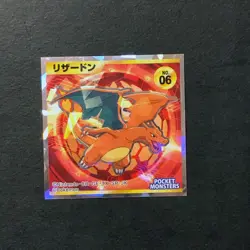 Y2149 Charizard No.06 Japanese Pokemon Wafer Holo Sticker S27 - Image 1