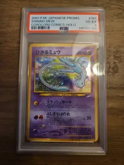 Pokemon TCG Shining Mew Holo Rare Coro Coro Mew No.151 PSA4 VG-EX - Image 3