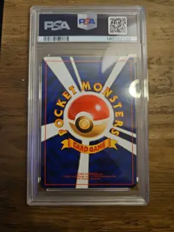 Pokemon TCG Shining Mew Holo Rare Coro Coro Mew No.151 PSA4 VG-EX - Image 4
