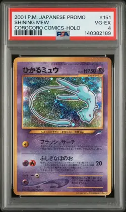 Pokemon TCG Shining Mew Holo Rare Coro Coro Mew No.151 PSA4 VG-EX - Image 5