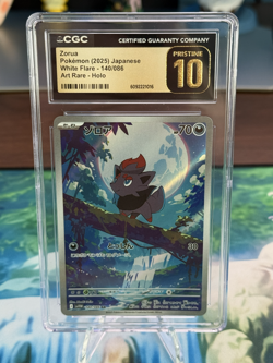 2025 CGC 10 Pristine Pokemon Zorua 140/086 Art Rare Holo White Flare Japanese - Image 1