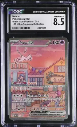 Mew EX *CGC 8.5* Illustration Rare *151 UPC Promo* #53 * Pokemon - Image 1