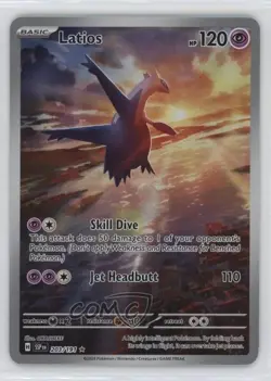 Latios Illustration Rare Pokemon SV08: Surging Sparks #203 - Image 1