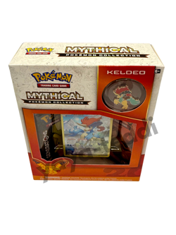 POKEMON 2016 XY GENERATION KELDEO MYTHICAL PIN COLLECTION BOX FACTORY SEALED NEW - Image 4