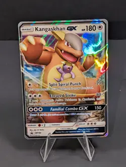 Kangaskhan GX - SM188 - Sun & Moon Black Star Promo - Pokemon TCG - Full Art - Image 1
