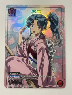 Union Arena Botan UNION AREN Foil Rare Battle Promo YYH-1-084 - Image 1