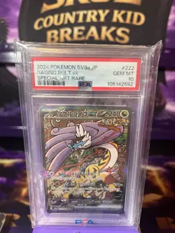 2024 Pokemon SV (JP) sv8a Raging Bolt ex Special Art Rare #222/187 PSA 10 - Image 1