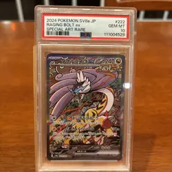 Pokemon Raging Bolt ex 222/187 SV8a Special Art Rare Holo PSA 10 JP - Image 1