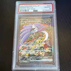 Pokemon Raging Bolt ex 222/187 SV8a Special Art Rare Holo PSA 10 JP - Image 1