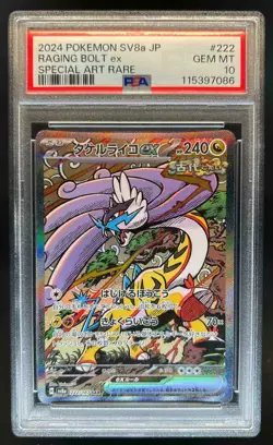 2024 Pokemon SV (JP) sv8a Raging Bolt ex Special Art Rare FA #222/187 PSA 10 - Image 1