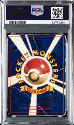1999 POKEMON JAPANESE CD PROMO #9 BLASTOISE-HOLO PSA 1 - Image 2