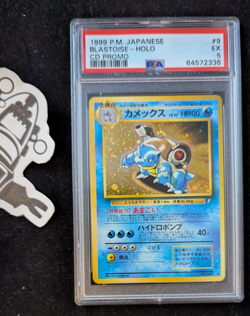 1999 Pokemon TCG Japanese CD Promo #9 Blastoise - Holo PSA 5 Graded Vintage - Image 1