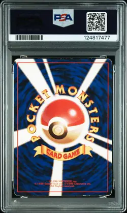 1999 POKEMON JAPANESE CD PROMO #9 BLASTOISE-HOLO PSA 3 - Image 2