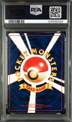 1999 POKEMON JAPANESE CD PROMO #9 BLASTOISE-HOLO PSA 2 - Image 2