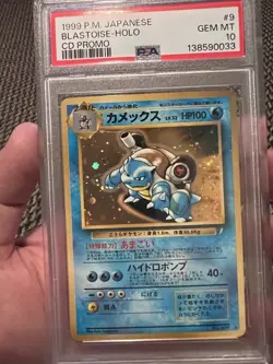 PSA 10 Pokemon 1999 Japanese CD Promo Blastoise Holo #9 - Image 1