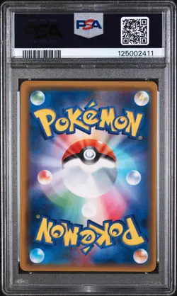 2019 POKEMON JPN SUN & MOON FULL METAL WALL #029 LUCARIO & MELMETAL GX PSA 9 - Image 2