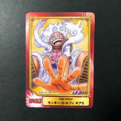 S4712 Luffy Japanese One Piece Weekly Jump Shueisha Comic Festival Card YJ22 - Image 1