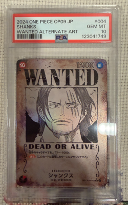 2024 ONE PIECE JPN EMPERORS IN THE NEW WORLD WANTED ALT ART #004 SHANKS PSA 10 - Image 1