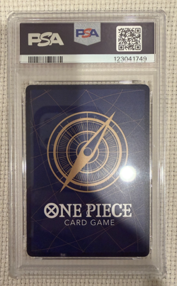 2024 ONE PIECE JPN EMPERORS IN THE NEW WORLD WANTED ALT ART #004 SHANKS PSA 10 - Image 2