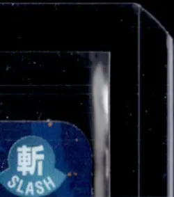 2025 ONE PIECE OP10 ROYAL BLOOD #OP10-119 SEC RARE TRAFALGAR LAW ALTERNATE ART - Image 5