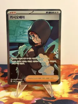 Pokemon TCG - Korean Cassiopeia 085/064 Sv6a: Night Wanderer Holo - Image 1