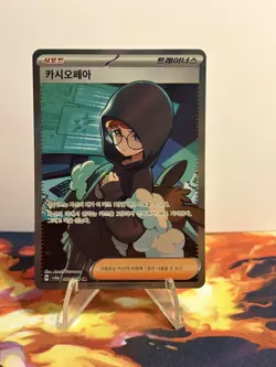 Pokemon TCG - Korean Cassiopeia 085/064 Sv6a: Night Wanderer Holo - Image 2