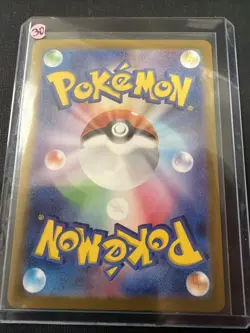 Cassiopeia SAR 091/064 SV6a Night Wanderer - Pokemon Card Japanese - Image 3