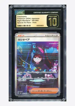 Pokemon CGC 10 PRISTINE Cassiopeia SAR 2024 091/064 SV6a Japanese - Image 1
