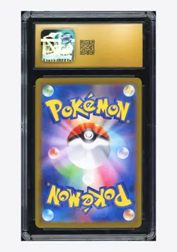 Pokemon CGC 10 PRISTINE Cassiopeia SAR 2024 091/064 SV6a Japanese - Image 2