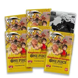 One Piece TCG: Gift Collection 2023 GC-01 (NEW - FACTORY SEALED) - Image 2
