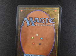 Psionic Blast MP [Alpha Edition] Mtg Magic Free Tracking! - Image 5