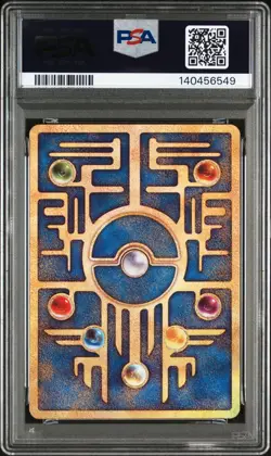 2019 POKEMON JPN PROMO MEWTWO STRIKES BACK-EVOLUTION MOVIE ANCIENT MEW PSA 10 - Image 2