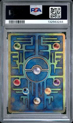 2019 POKEMON JPN PROMO MEWTWO STRIKES BACK-EVOLUTION MOVIE ANCIENT MEW PSA 10 - Image 2