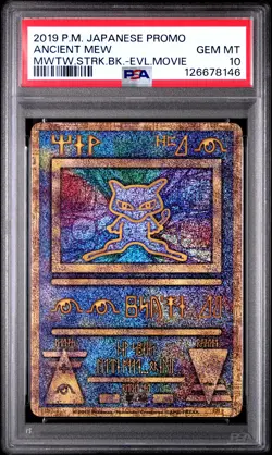 2019 POKEMON JPN PROMO MEWTWO STRIKES BACK-EVOLUTION MOVIE ANCIENT MEW PSA 10 - Image 1