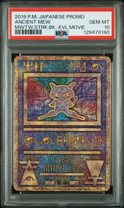 2019 POKEMON JPN PROMO MEWTWO STRIKES BACK-EVOLUTION MOVIE ANCIENT MEW PSA 10 - Image 1