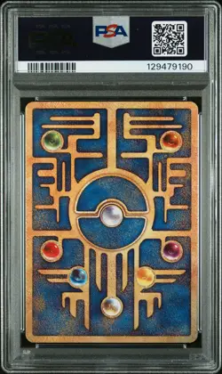 2019 POKEMON JPN PROMO MEWTWO STRIKES BACK-EVOLUTION MOVIE ANCIENT MEW PSA 10 - Image 2