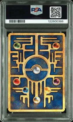 Ancient Mew Pokemon 2019 Mewtwo Strikes Back Evo. Movie Promo Japanese PSA 10 - Image 2