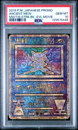 2019 POKEMON JPN PROMO MEWTWO STRIKES BACK-EVOLUTION MOVIE ANCIENT MEW PSA 10 - Image 1