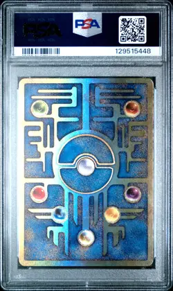 2019 POKEMON JPN PROMO MEWTWO STRIKES BACK-EVOLUTION MOVIE ANCIENT MEW PSA 10 - Image 2