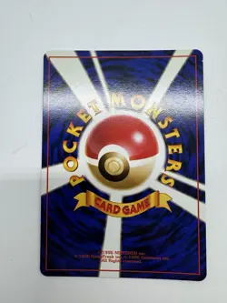 Pokemon TCG Cards Dark Dragonite 149 Team Rocket Holo Rare Japanese JP NM Swirl - Image 4