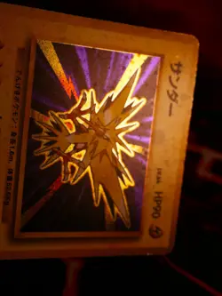 HP JAPANESE Pokemon ZAPDOS Card BASE/EXPANSION PACK Set #145 HOLO RARE w/Bleed - Image 3