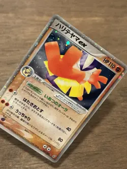 Hariyama ex 049/082 2004 Pokemon Card Holo Japanese EX Deoxys PCG - Image 2