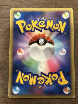 Hariyama ex 049/082 2004 Pokemon Card Holo Japanese EX Deoxys PCG - Image 4